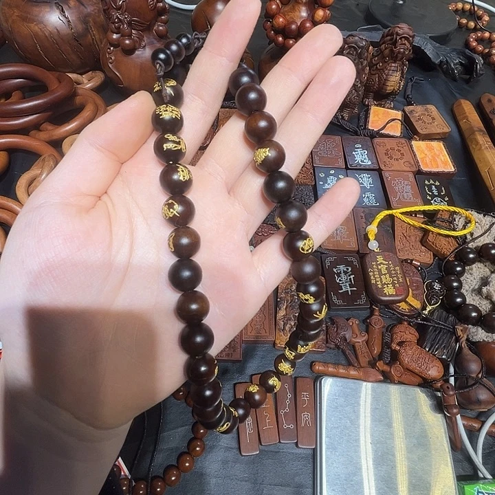 枣木1.2金光手持高货