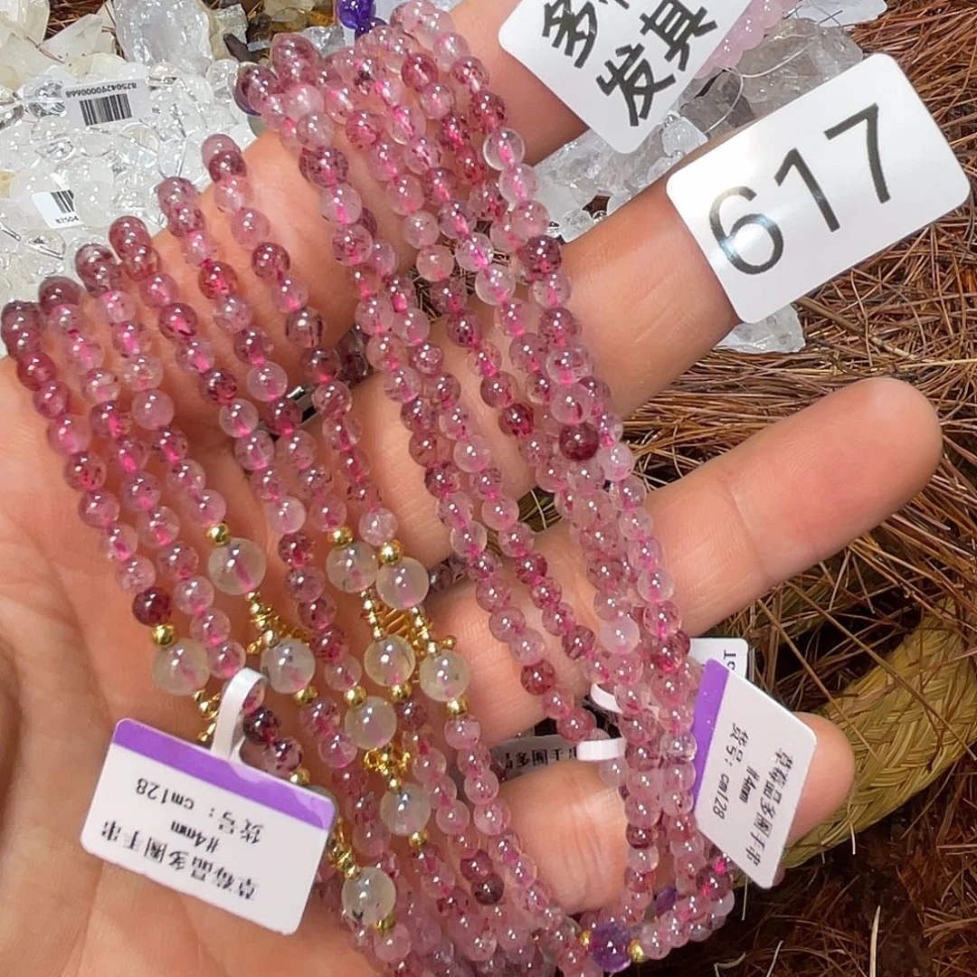 手串未镶嵌水晶多样性发其一多圈手串 4mm cm128