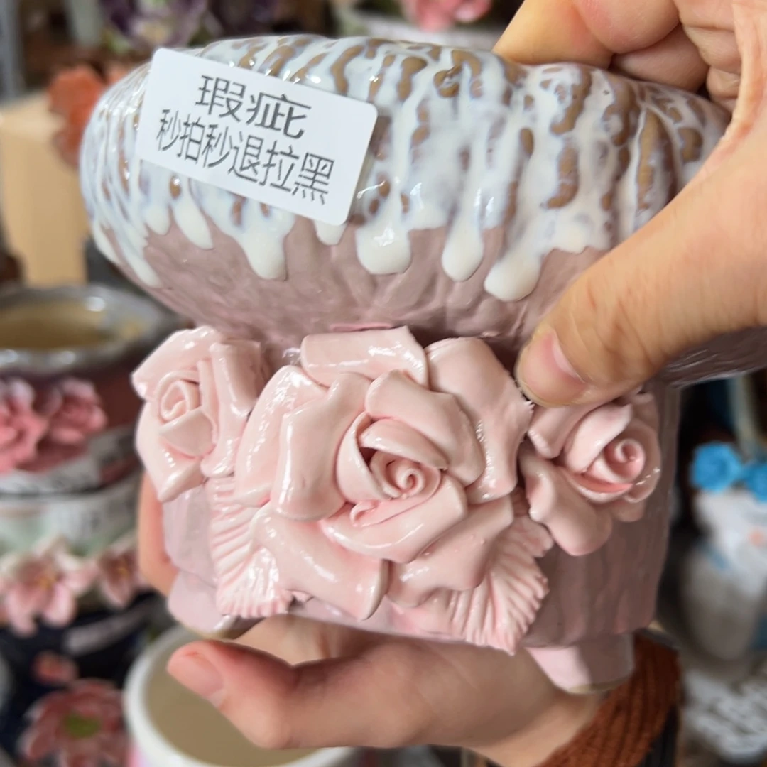 瑕疵1985 花盆，满20米发货，爱退款拉黑