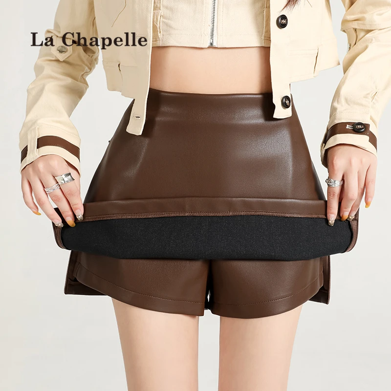 拉夏贝尔辣妹风pu皮裙半身裙女秋冬高腰显瘦侧开叉a字包臀裙短裙