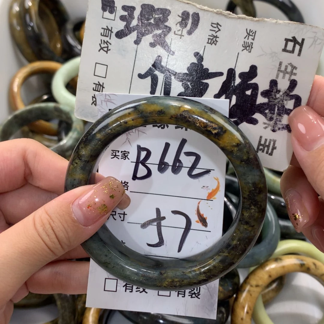 【闪购商品】蛇纹石玉未镶嵌手镯