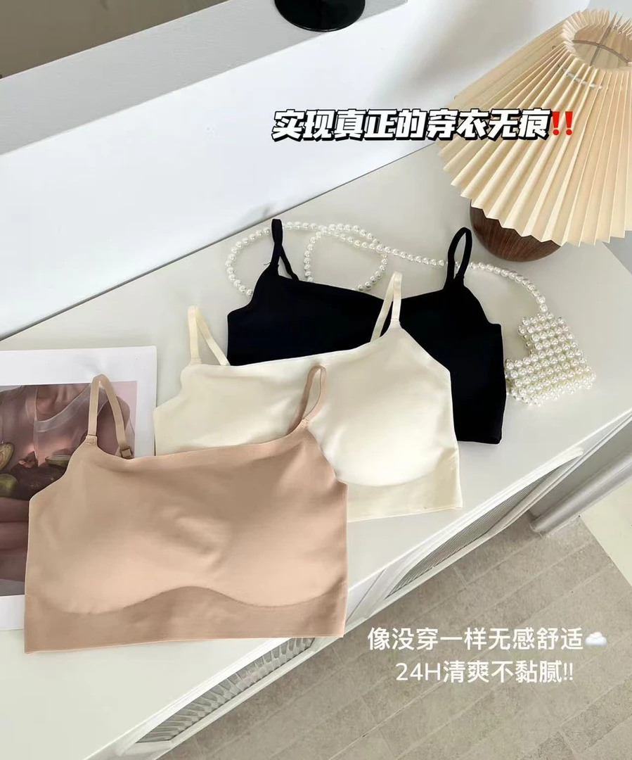 AWY（1NY5711#)太平公主 0感舒适固定杯粉底液文胸 7-17