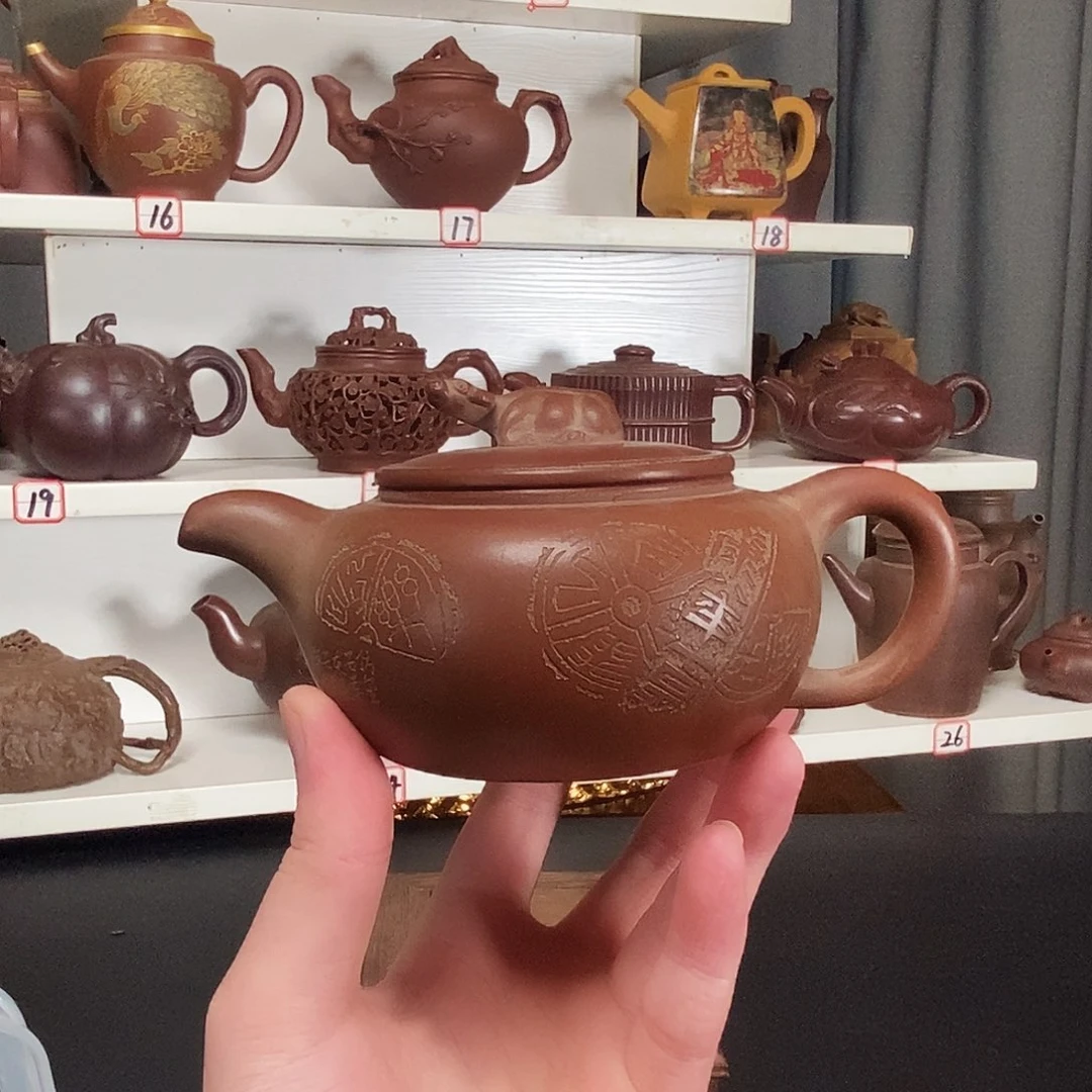 紫砂茶壶原矿紫砂