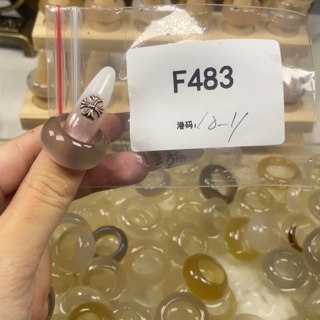 玛瑙/玉髓合金戒指483