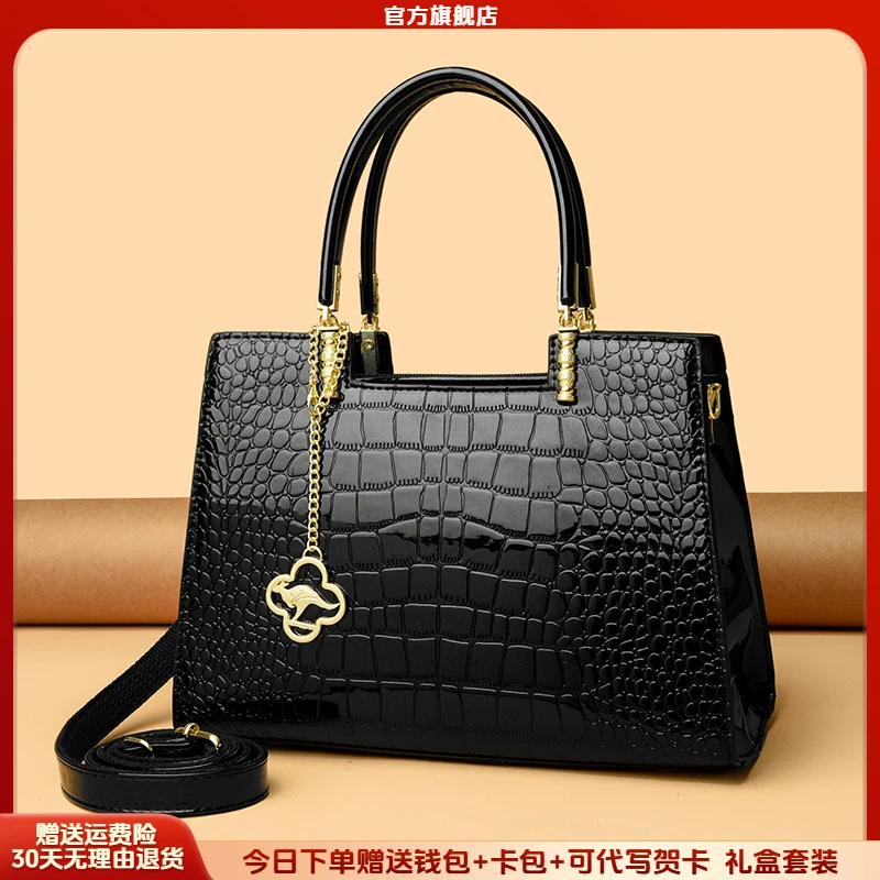 芭藜袋鼠女包鳄鱼纹气质手提包高档妈妈包包时尚欧美大容量斜挎包