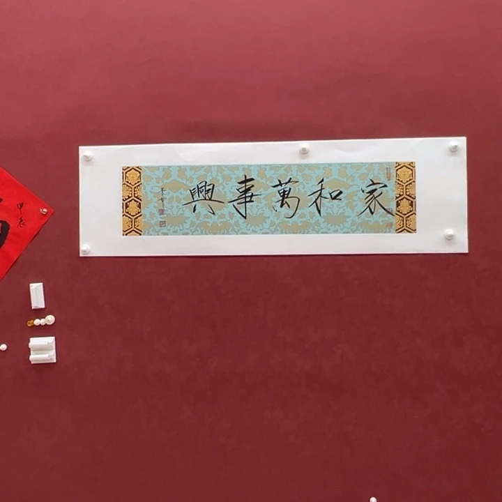 国画你好你好你好你好你好你好