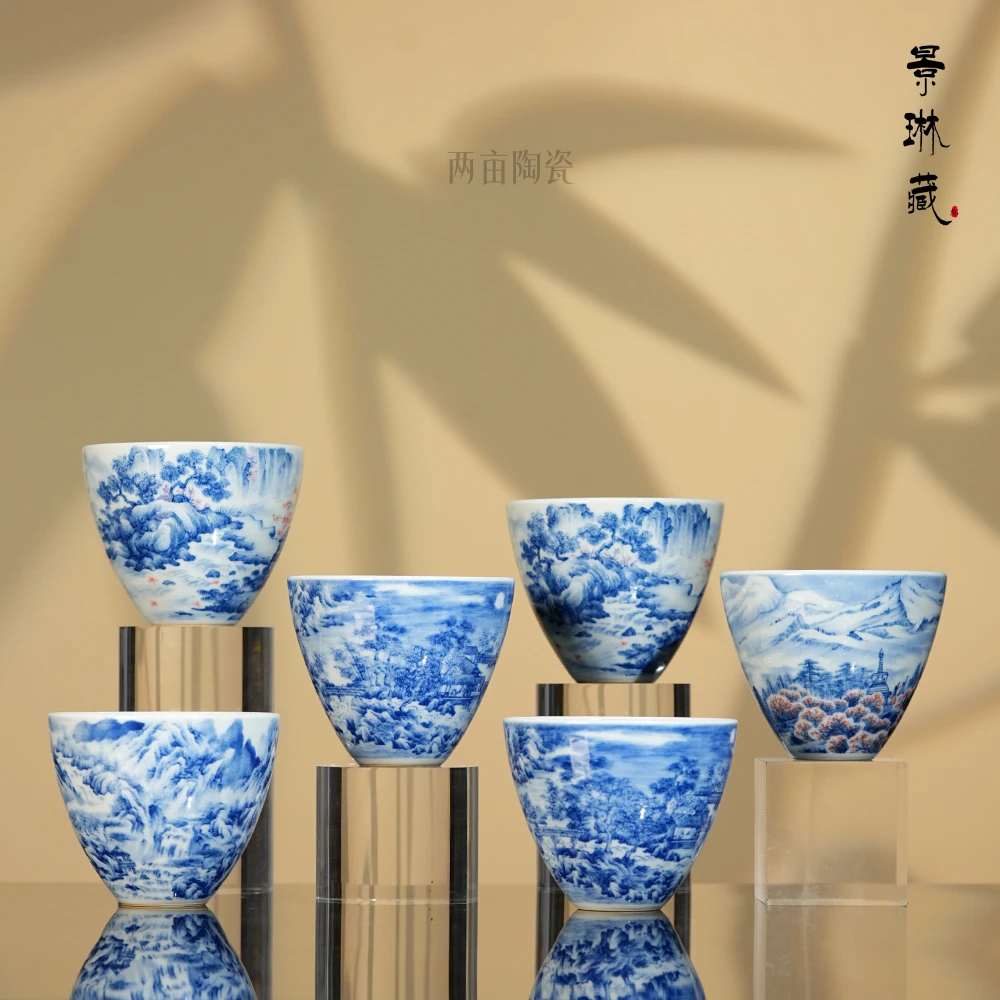 景琳藏北派山水尖缸170ml   景德镇釉下彩全手工中式青花手绘茶具