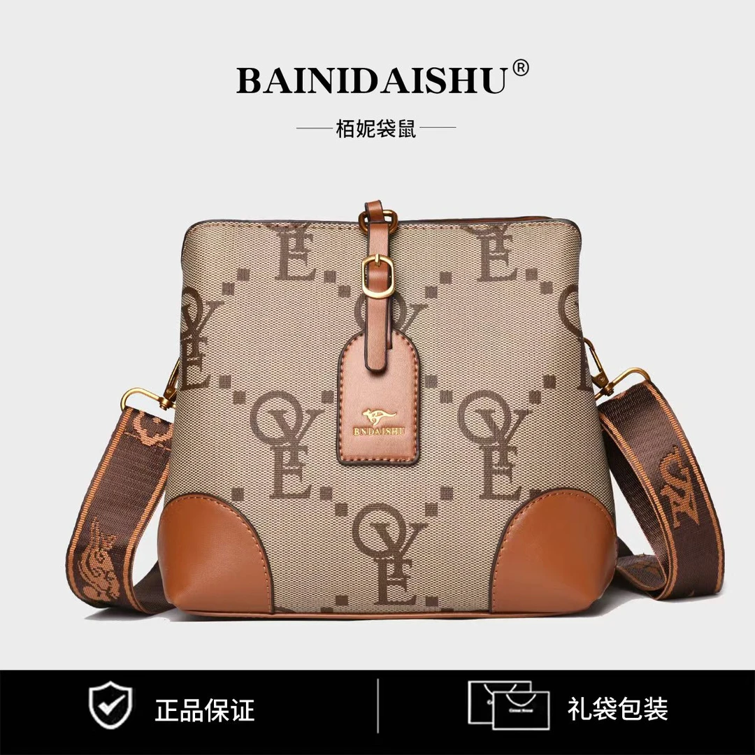 新款时尚百搭潮流女包单肩斜挎包3029-OYE卡其