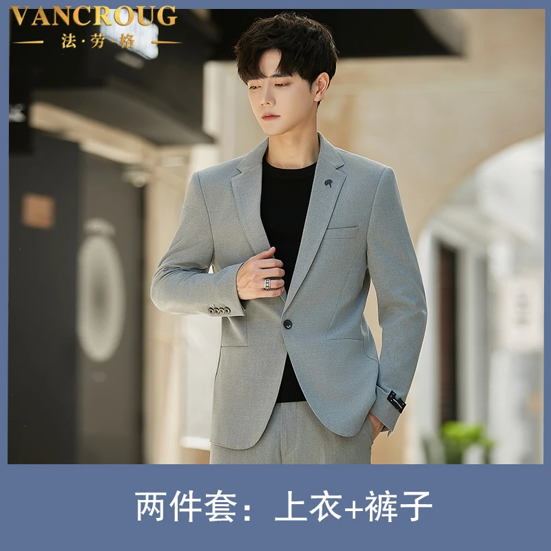 VANCROUG/法劳格西服套装男士秋季韩版修身商务职业正装结婚套装