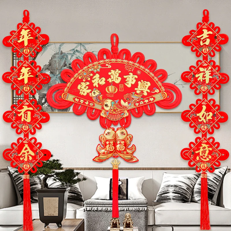 双面扇形中国结挂件富贵大号高档新年福字客厅电视背景墙装饰品商品图