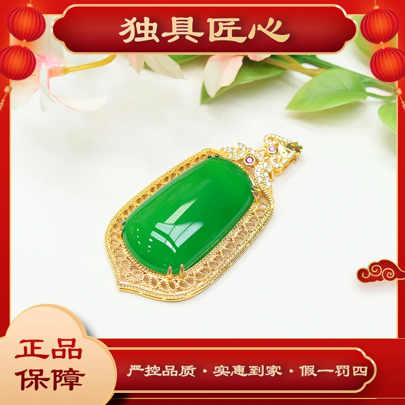 天然玉石保真 WSPH26-2热款爆卖时尚甄选无事牌吊坠 多样性发其一