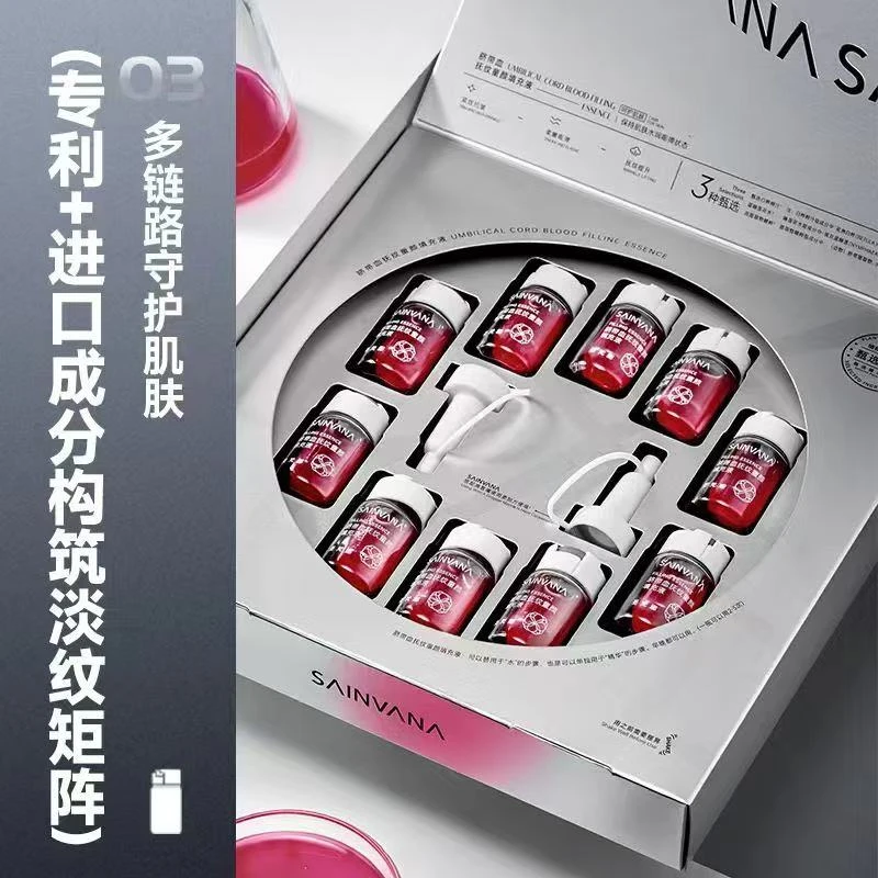 Li&Li《 源俪佳 》圣梵娜脐带血抚纹童颜填充液