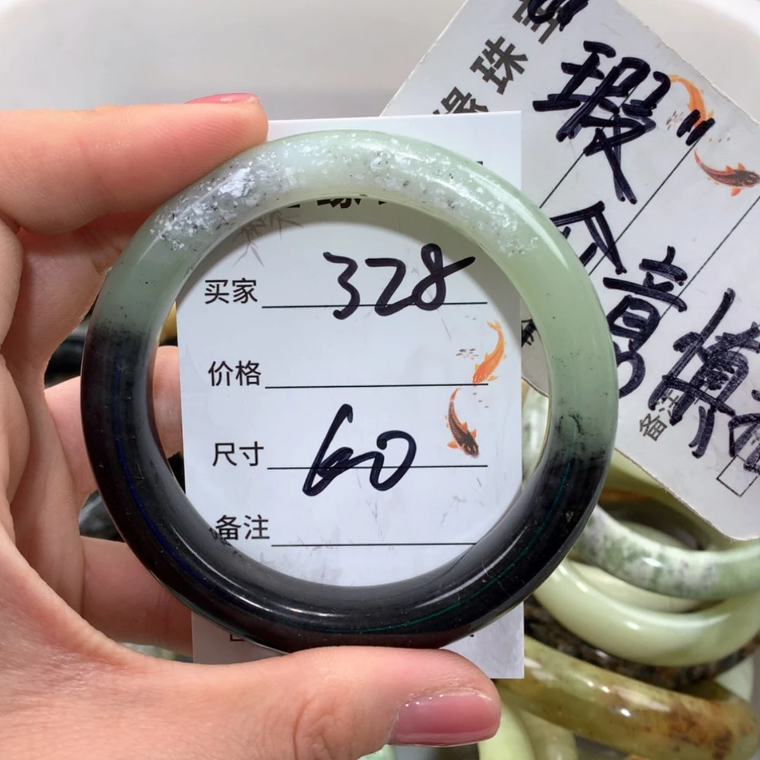 【闪购商品】合金蛇纹石玉手镯