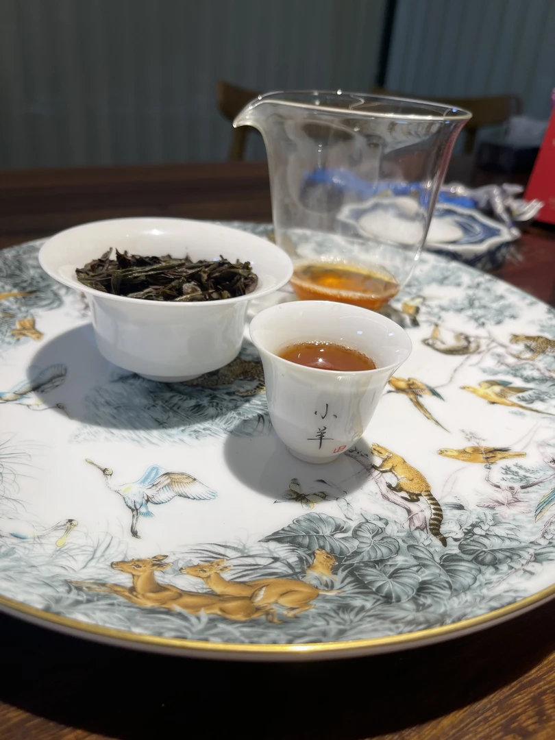 小羊杯（竞拍链接）