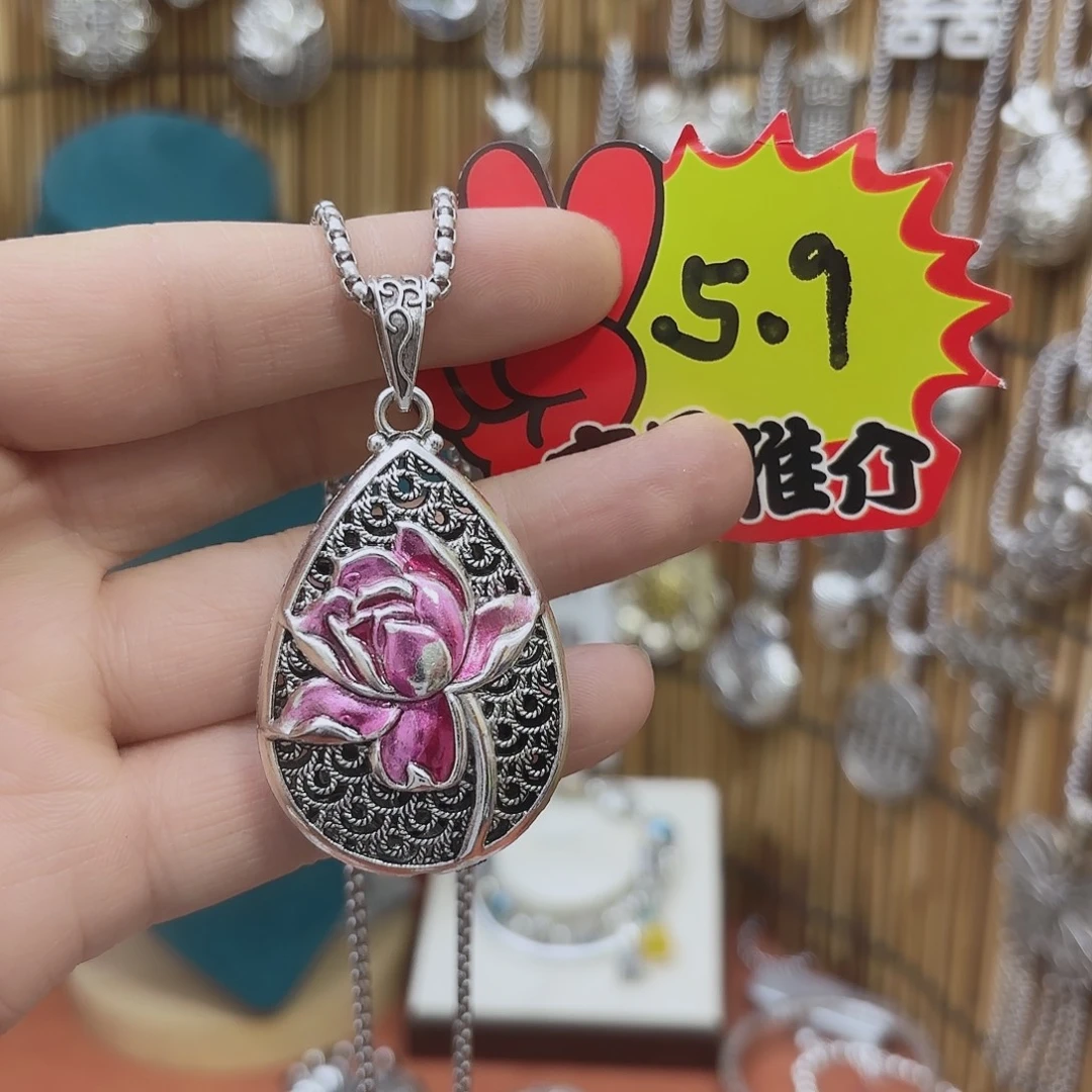 非金属彩色水滴毛衣链