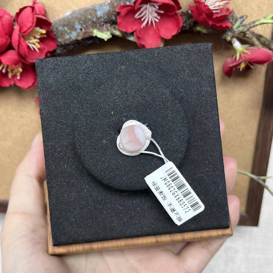 原矿保山阿东寨玉化料老型珠11*10mmGX680572