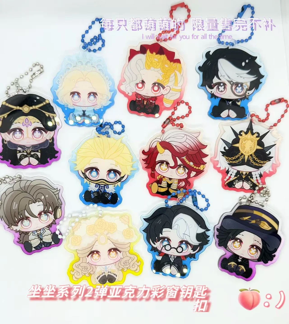 第五正版授权同人周边萌萌坐坐亚克力挂件代拆