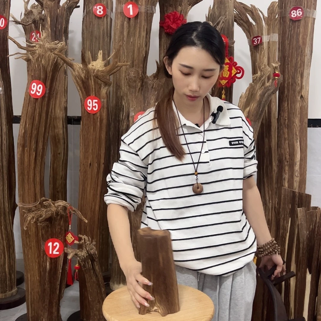 沉香沉香碎屑原材料