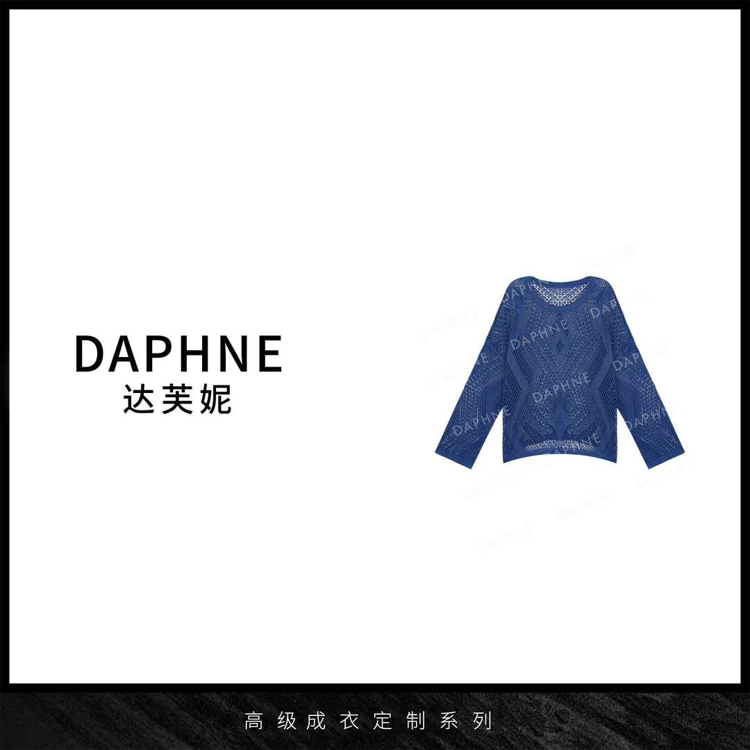 Daphne/达芙妮Y-达芙妮高级成衣定制系列上衣25T0295
