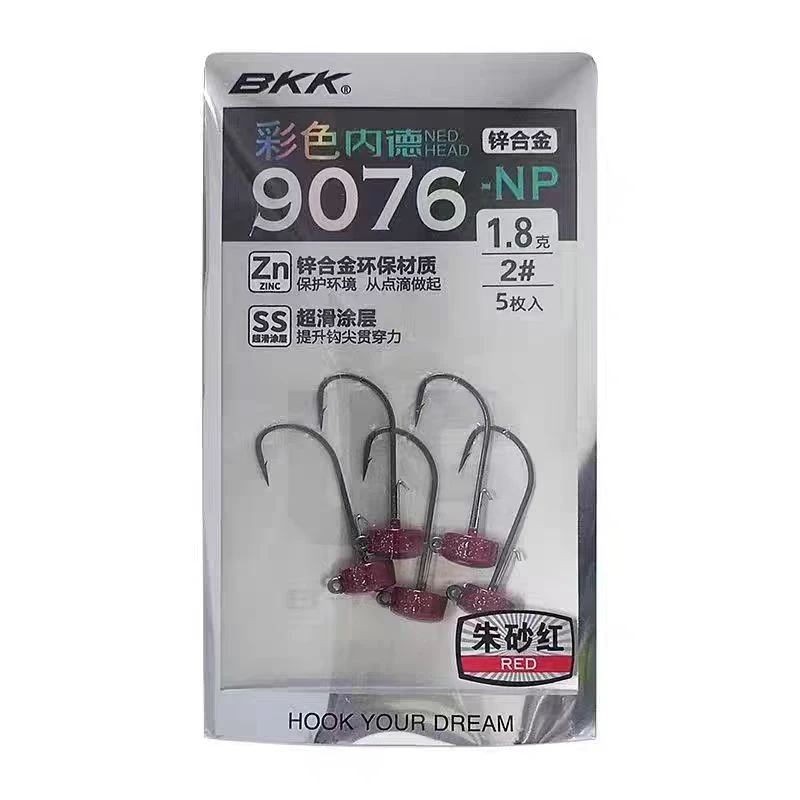 BKK内德钩3.5克5枚