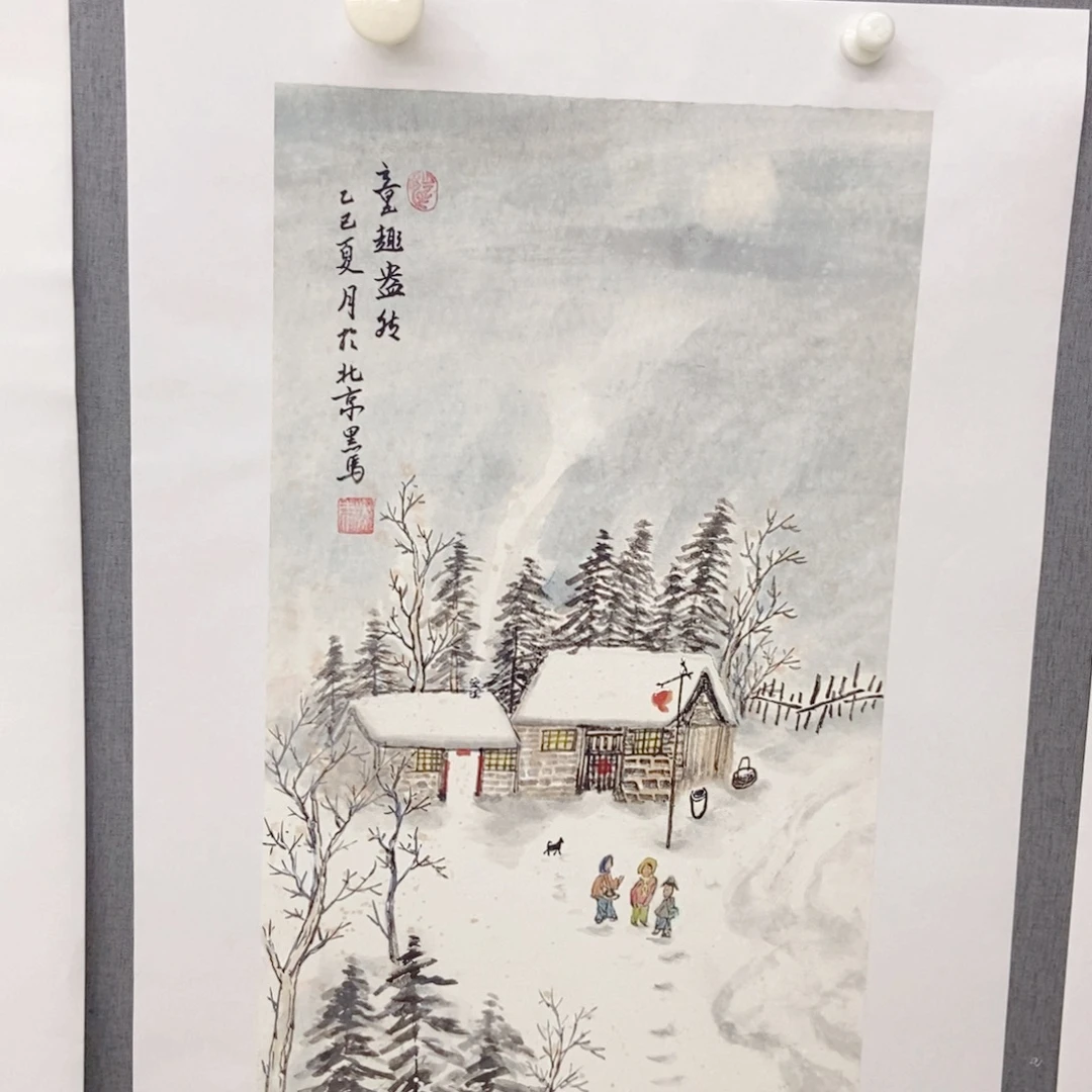 国画手写人，手绘国画7