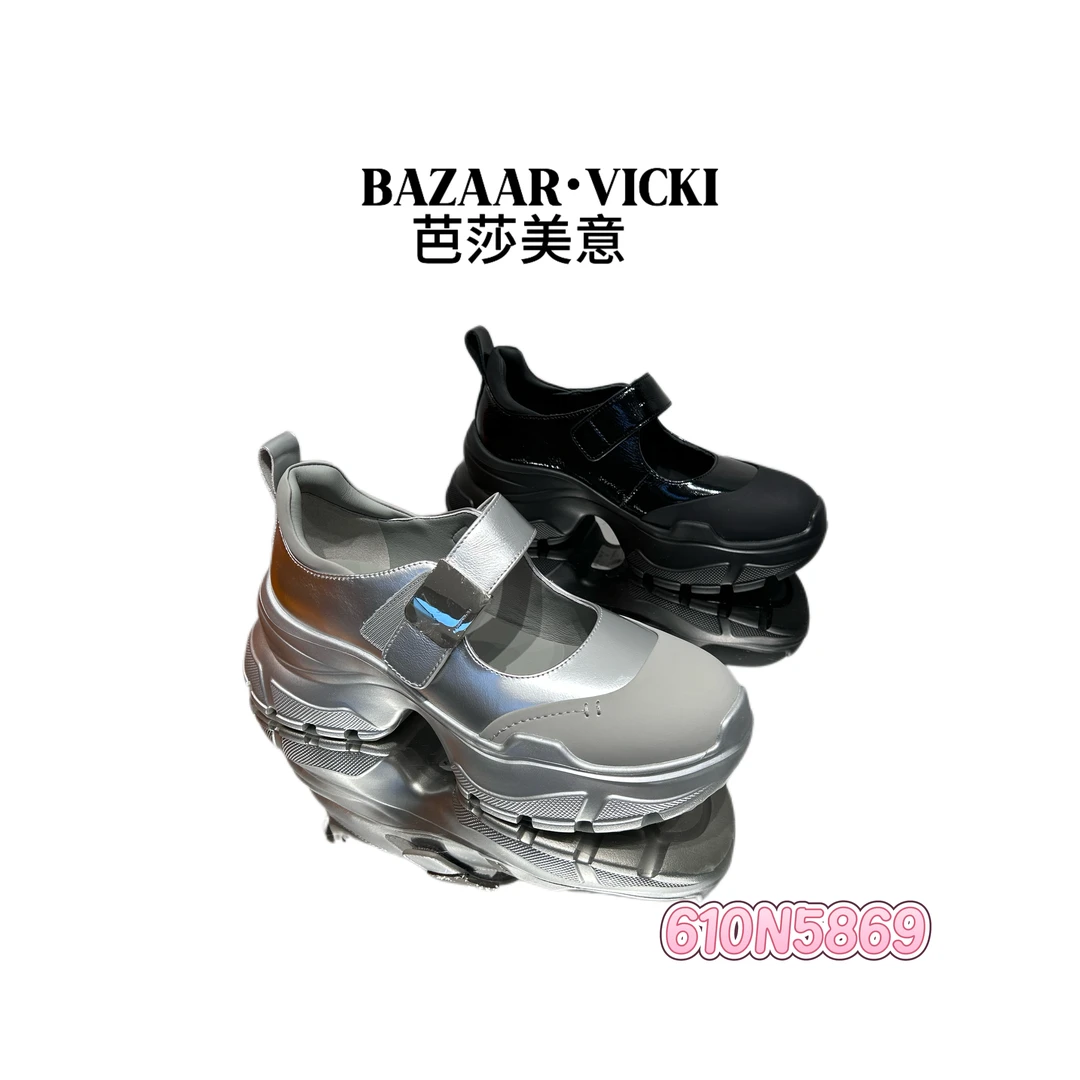 BAZAAR VICKI/芭莎美意610N5869极简风圆头春季乐福鞋厚底百搭