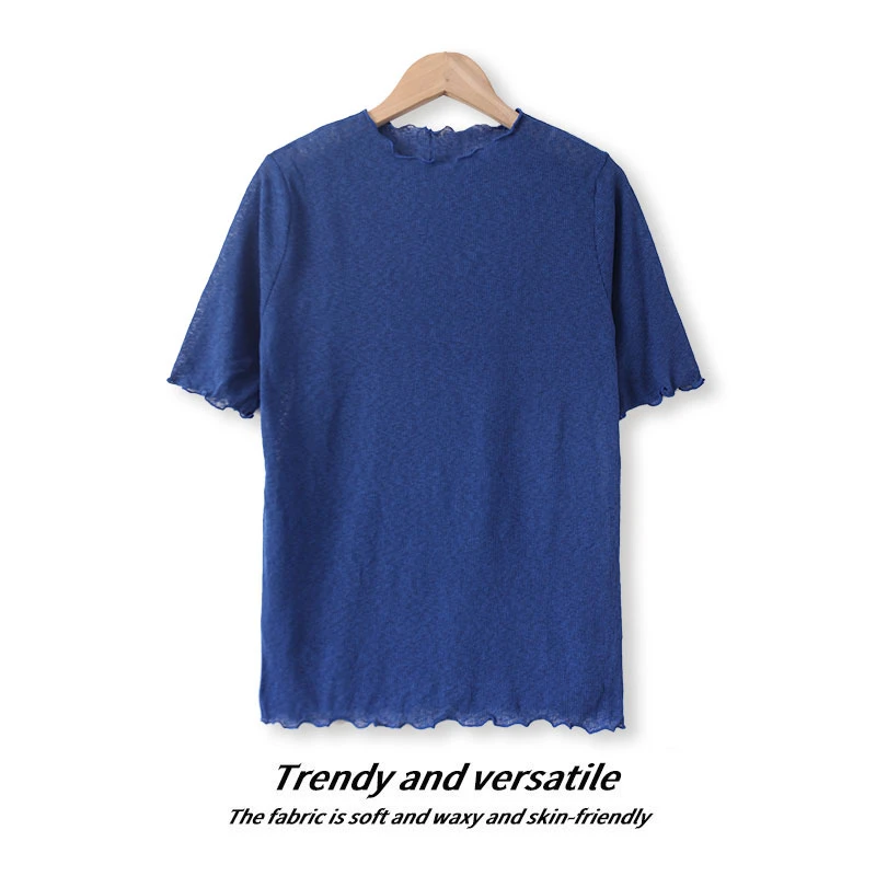 B7【孤品301-350】孤品（主播讲解编号为准）时尚T恤柔软透气