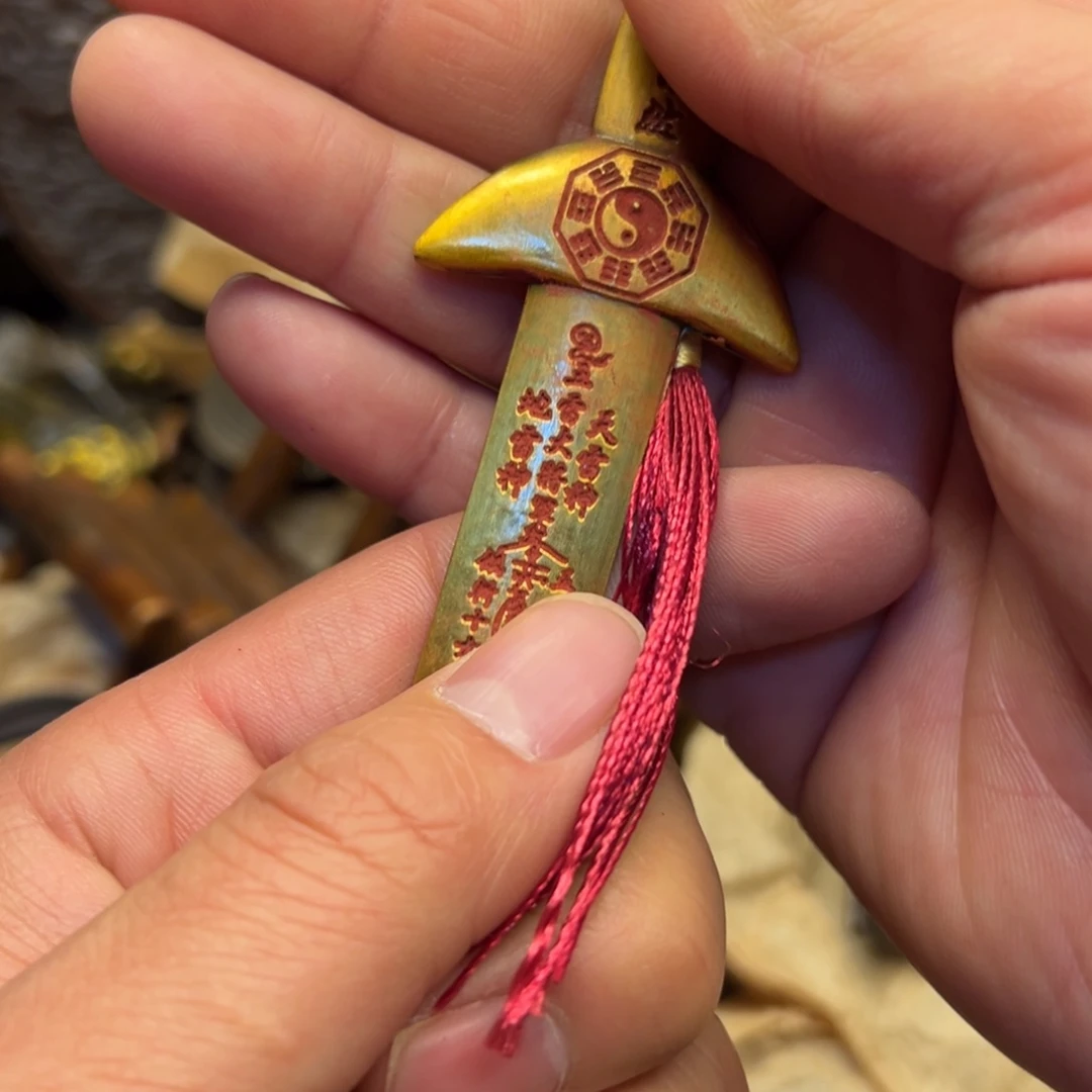 铜器工艺百货艺品专属链接