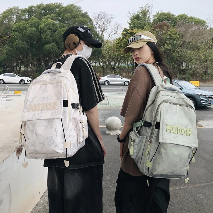 高颜值双肩包男2025新款大容量书包中学生初中生高中大学生背包女