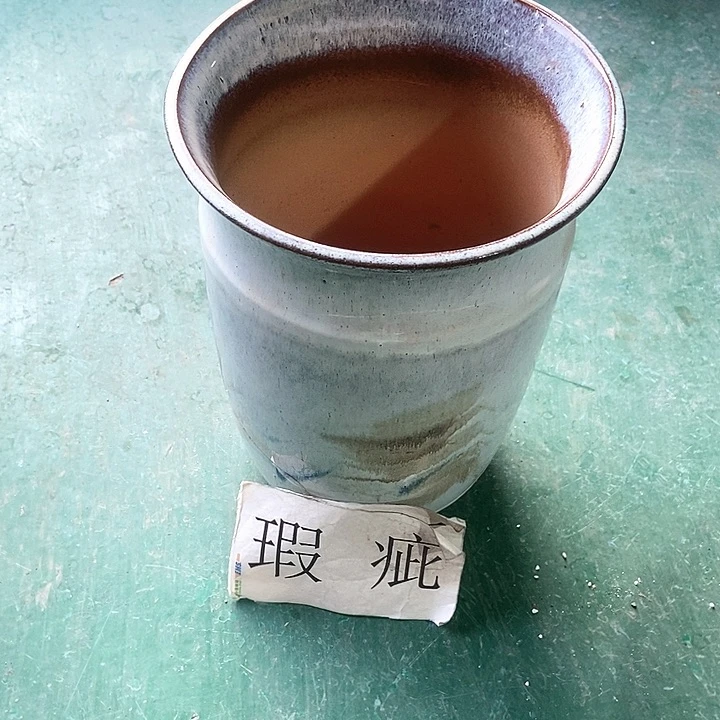 红陶口20。高27。。。