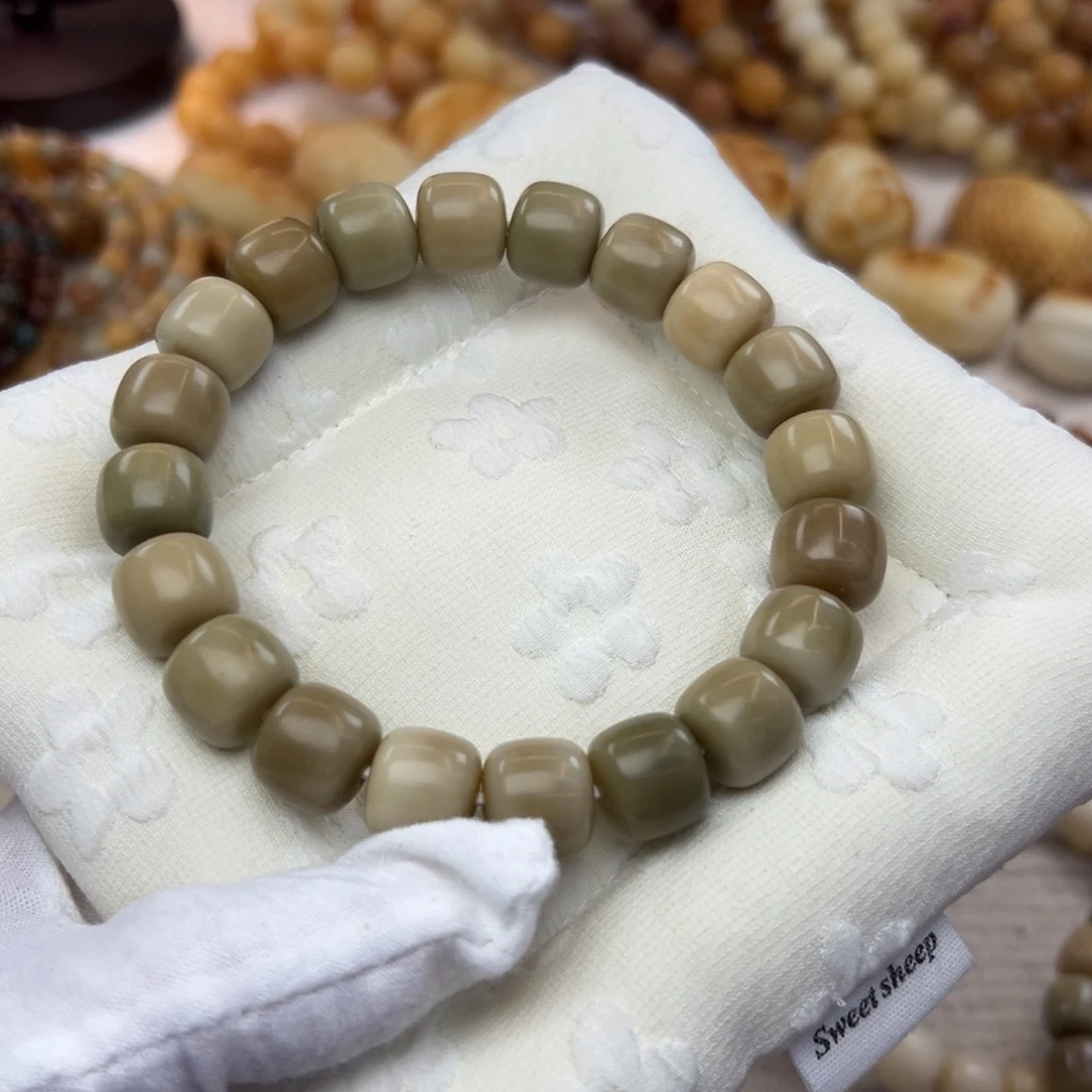 菩提根/象牙果吊坠14干磨燕麦奶咖花皮889