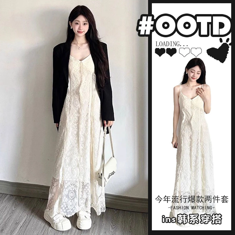 2025早春新款小个子时尚温柔西装外套连衣裙吊带裙子套装两件套装