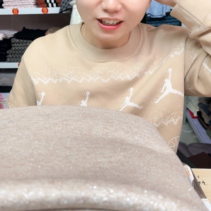 鄂尔多斯山羊绒一米167