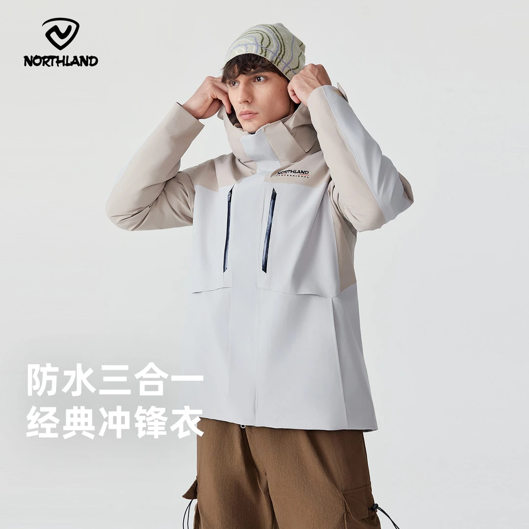 【风林】诺诗兰三合一冲锋衣24秋冬男徒步登山外套NWJEH5692S
