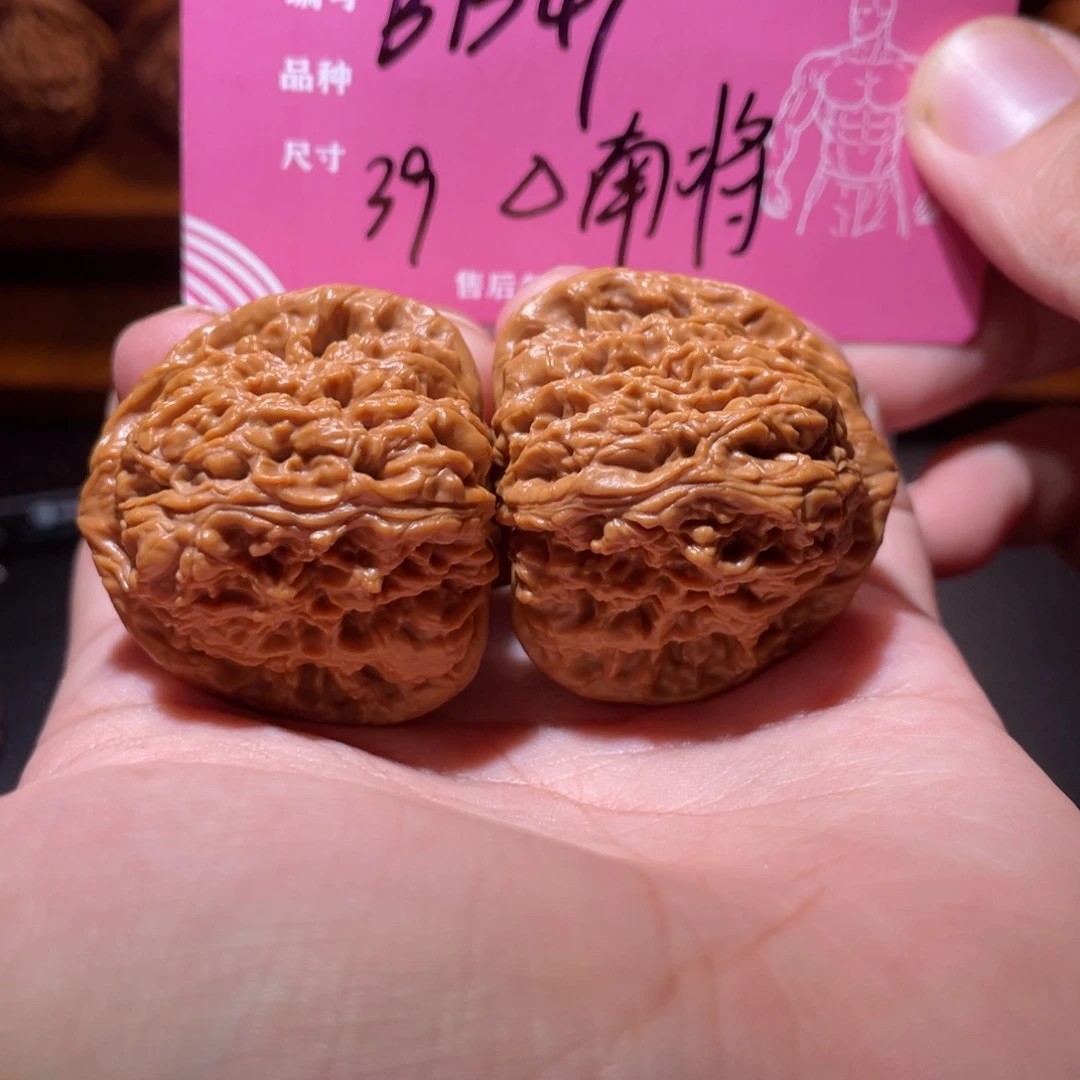 吊坠文玩核桃文玩