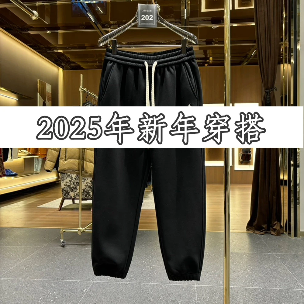 2号链接 “秋季” 24年男士设计新款宽松阔腿直筒裤 XIN