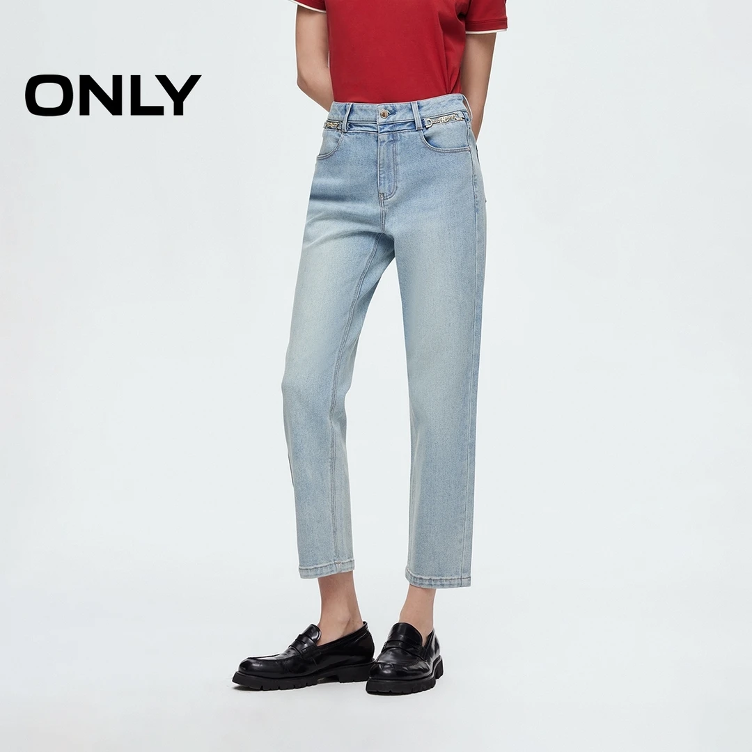 ONLY2025春季新款修身显瘦高腰九分裤直筒裤牛仔裤女|125149038