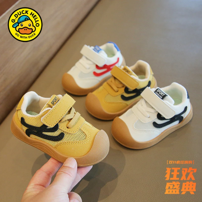 小黄鸭春夏季儿童学步鞋宝宝鞋透气网布幼儿鞋子1-3岁宝宝鞋
