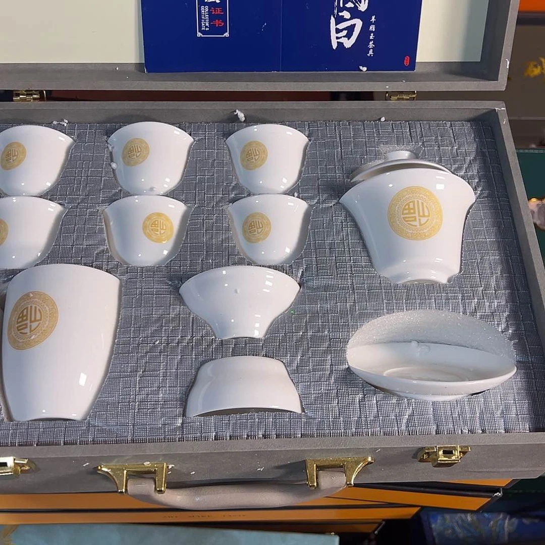 孤品茶具套装等等等