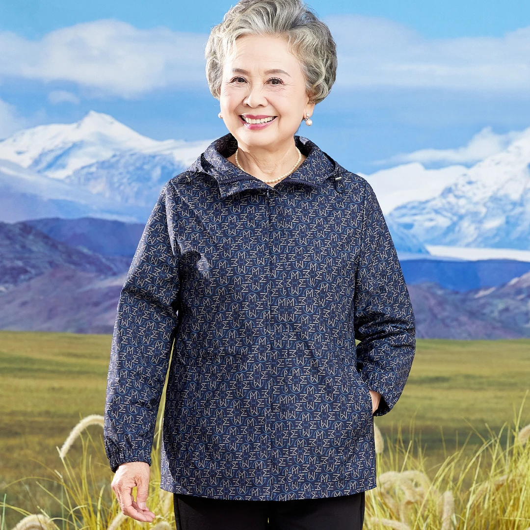奶奶秋装风衣外套中老年人妈妈春秋天宽松夹克拉链上衣老太太衣服