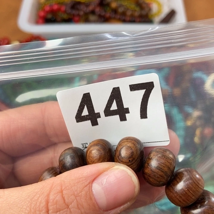 大果紫檀（缅甸花梨）L**n447