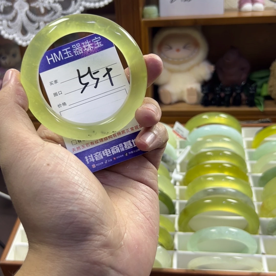 蛇纹石玉未镶嵌手镯288