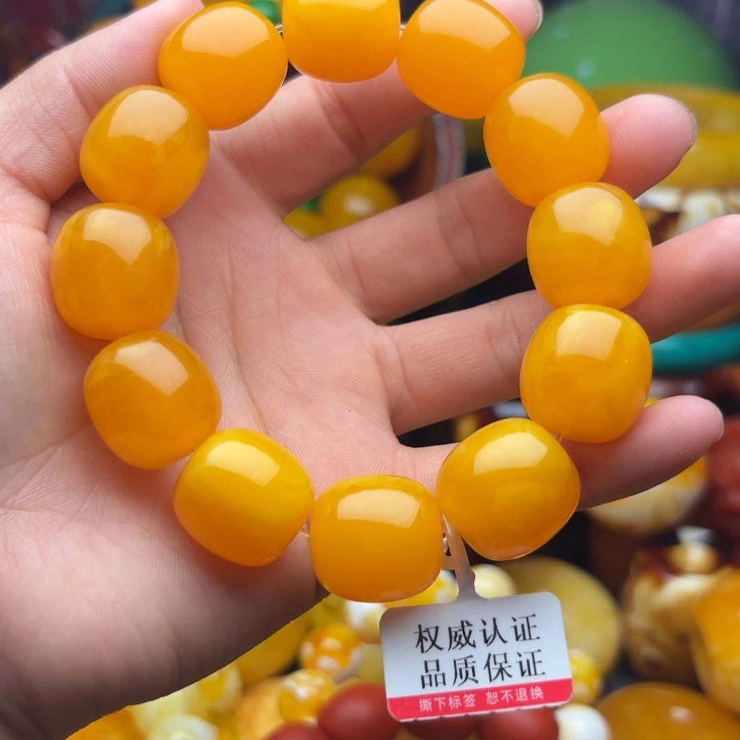 未镶嵌琥珀手链蜜蜡