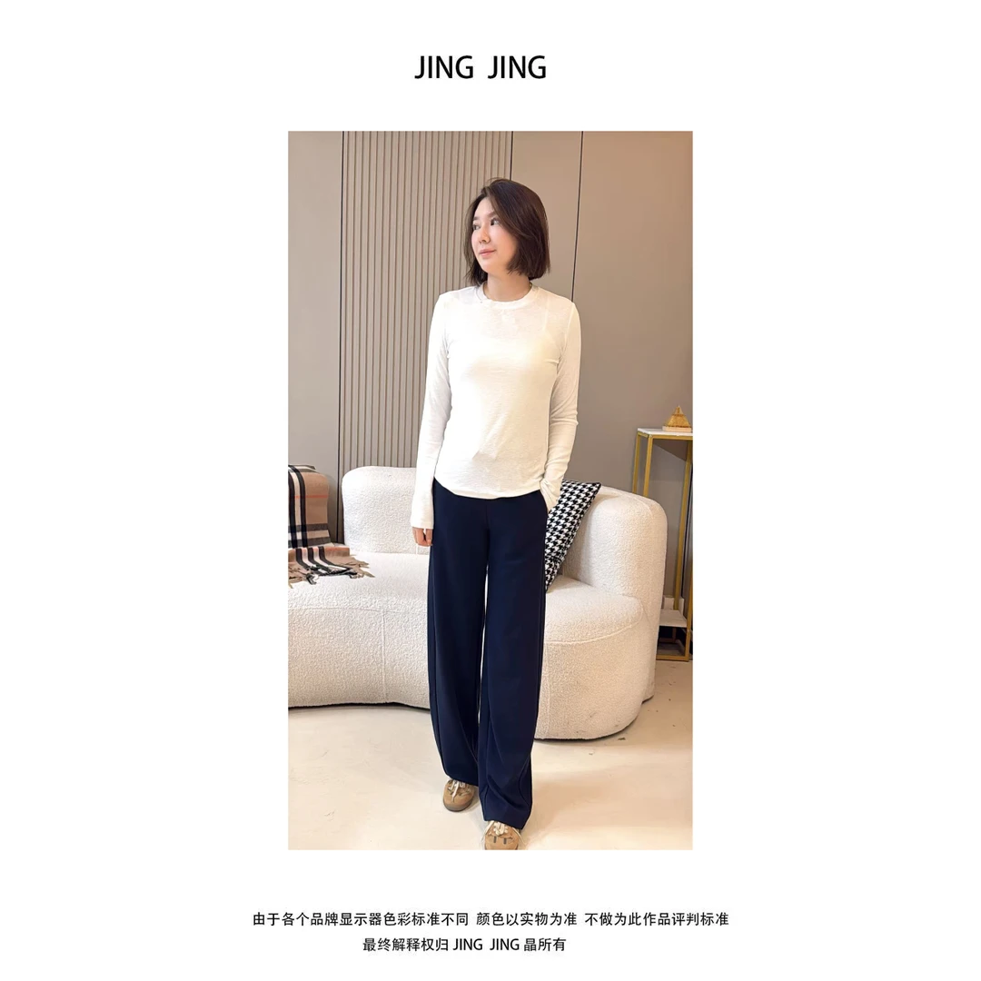 JING JING推荐【香香微阔侧缝拼接长裤】百搭修身显瘦长裤