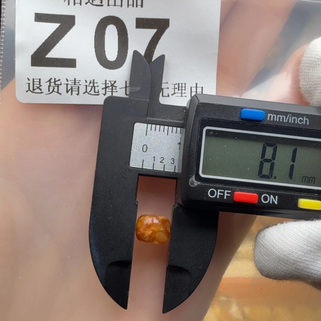 蜜蜡未镶嵌裸石蜜蜡特价