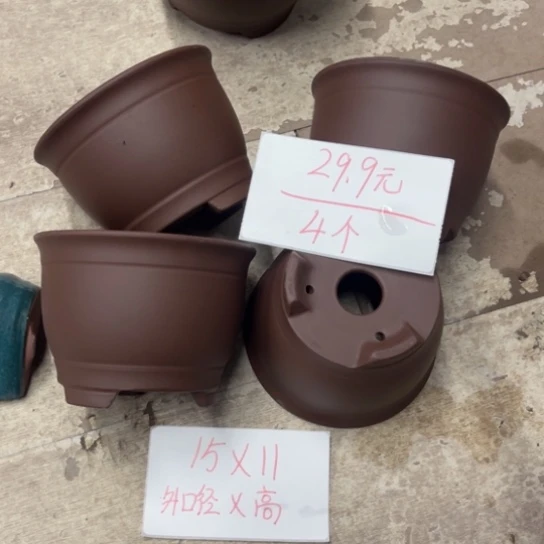紫砂紫砂花盆破损包赔