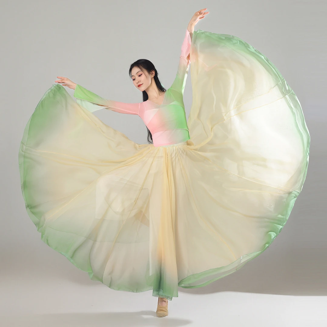 古典舞蹈服女身韵纱衣练功服720度大摆裙网纱飘逸仙气渐变演出服