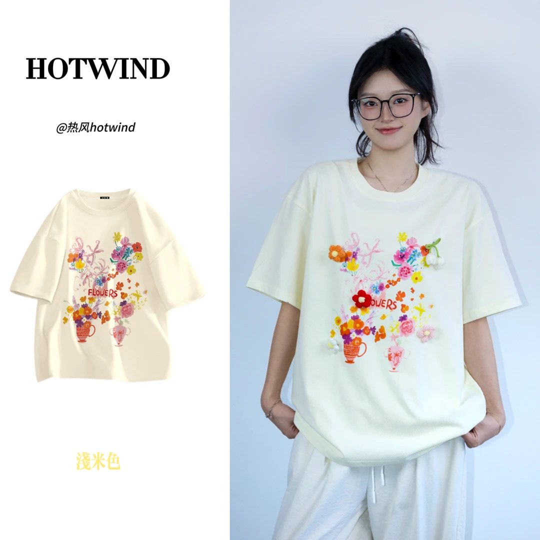 Hotwind/热风气质2025新款印花短袖T恤男女同款宽松百搭通勤上衣