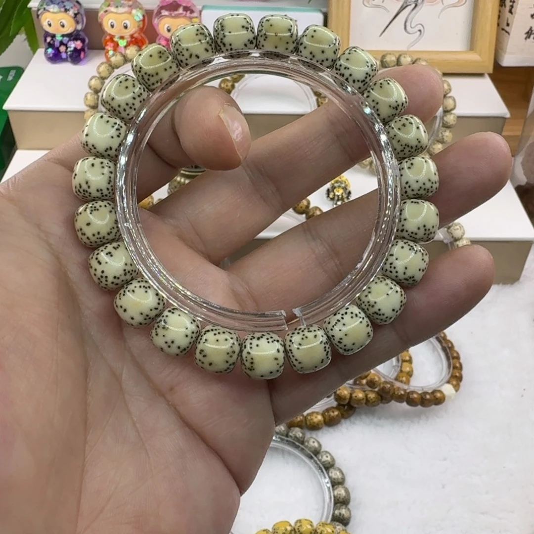 手串星月菩提海南原生态通体留白