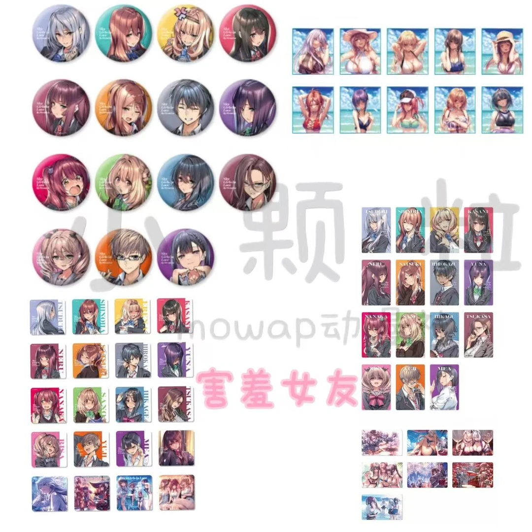 害羞女友 shygirls ピロ水画师pop up快闪吧唧 小卡 正版日谷